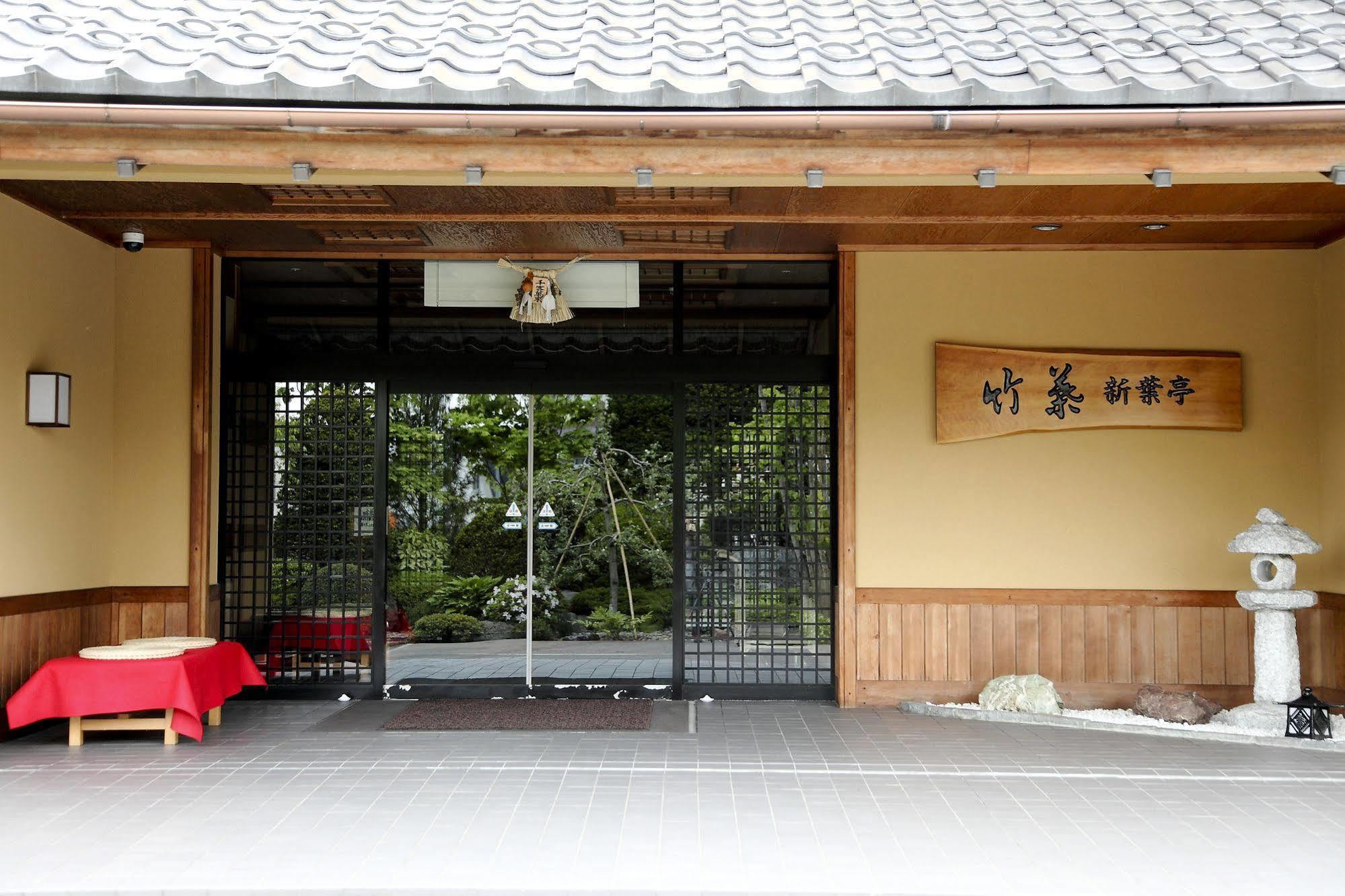 Отель Chikuba Shinyotei Хакодате Экстерьер фото